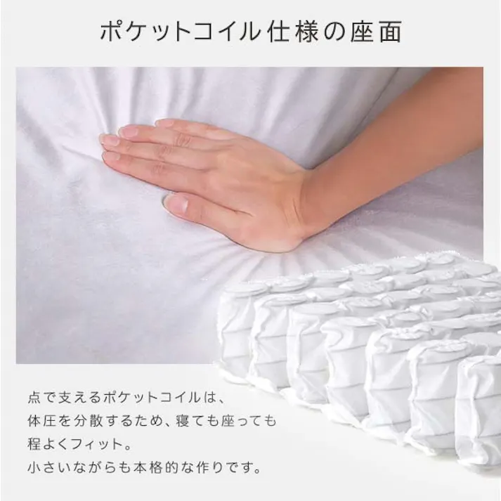 大人かわいいインテリア ベロアカウチソファ オットマン単品【Chammy(チャミー)】 完成品 /色:グリーン&ブラック/ #SH-07-OKBAO--GEBK