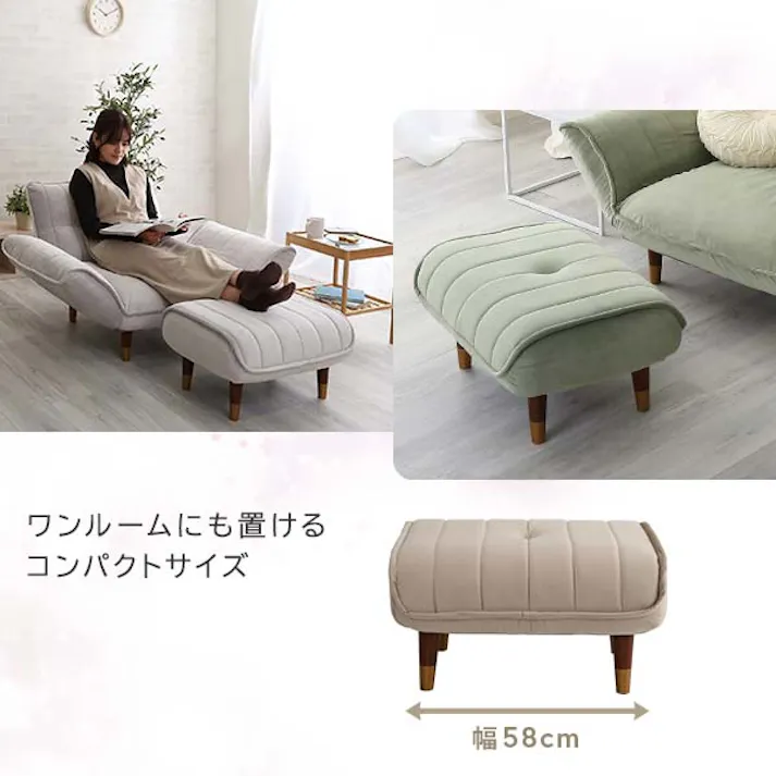 大人かわいいインテリア ベロアカウチソファ オットマン単品【Chammy(チャミー)】 完成品 /色:グリーン&ブラウン/ #SH-07-OKBAO--GEBR
