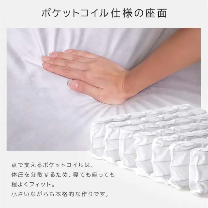 大人かわいいインテリア ベロアカウチソファ オットマン単品【Chammy -チャミー-】/カラー:グレー&ブラック/ #sh-07-okbao--gybk 【4535306206949】【送料込み】