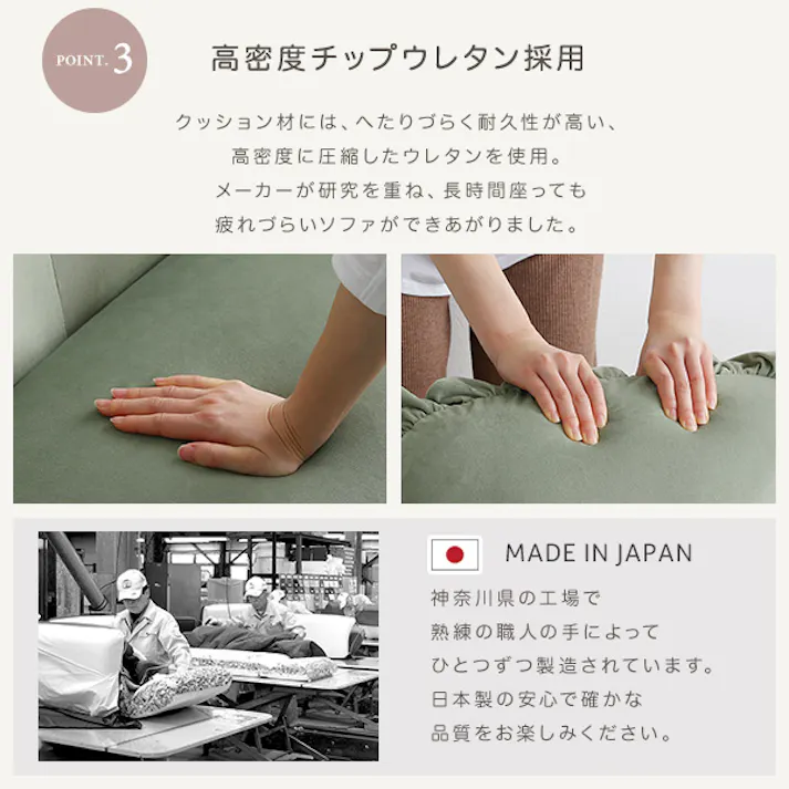 大人かわいいインテリア フリル付きベロアソファ 2人掛け 【Chammy -チャミー-】/カラー:ピンク&ブラウン/ #sh-07-okbf-2--pkbr 【4535306213244】【送料込み】