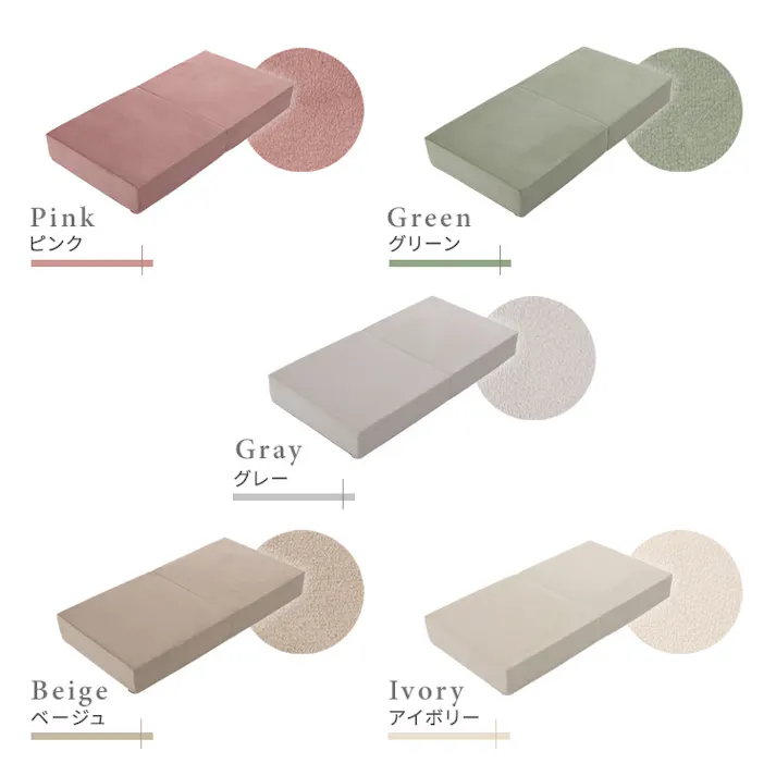 大人かわいいブロックソファ Lサイズ 【Chammy -チャミー-】/カラー:グリーン/ お客様組立 #sh-07-okbs-l--ge 【4535306252199】【送料込み】