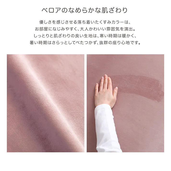 大人かわいいブロックソファ Mサイズ 【Chammy -チャミー-】/カラー:アイボリー/ お客様組立 #sh-07-okbs-m--iv 【4535306252175】【送料込み】