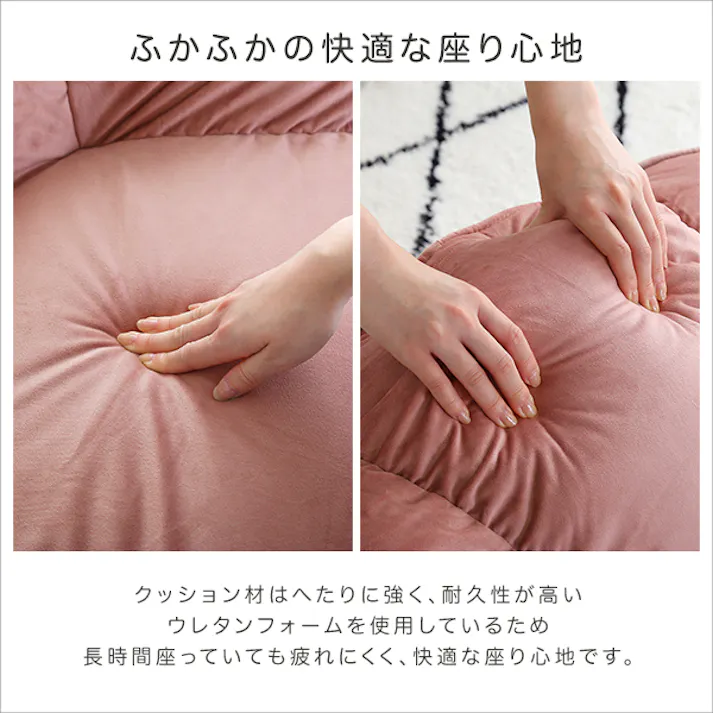 大人かわいいインテリア ローソファ1人掛け【Chammy(チャミー)】/色:グリーン/ お客様組立 #SH-07-OKCBS-1--GE
