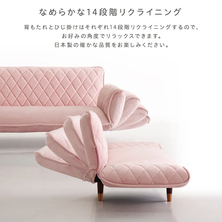 大人かわいい ダイヤモンドキルトカウチソファー 2人掛け 【Chammy -チャミー-】/カラー:グレー&ブラック/ #sh-07-okdk2p--gybk 【4535306252281】【送料込み】