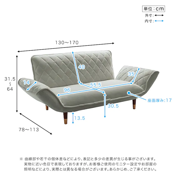 大人かわいい ダイヤモンドキルトカウチソファー 2人掛け 【Chammy -チャミー-】/カラー:ピンク&ブラウン/ #sh-07-okdk2p--pkbr 【4535306252250】【送料込み】