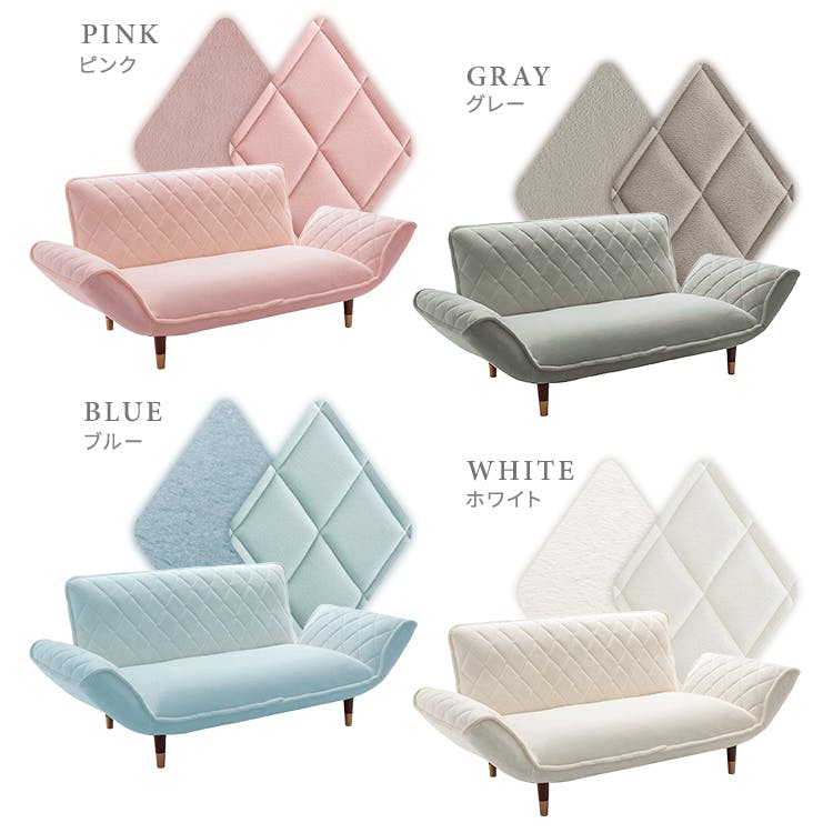 ブラックソファ ダイヤモンドキルティング 2人掛けソファ 大人かわいい ダイヤモンドキルトカウチソファー 2人掛け 【Chammy