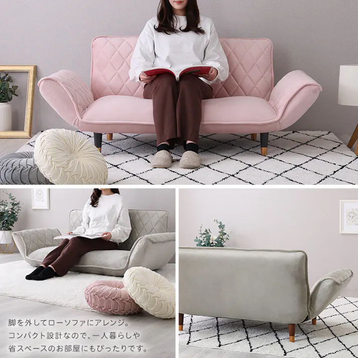 大人かわいい ダイヤモンドキルトカウチソファー 2人掛け 【Chammy -チャミー-】/カラー:ピンク&ブラウン/ #sh-07-okdk2p--pkbr 【4535306252250】【送料込み】