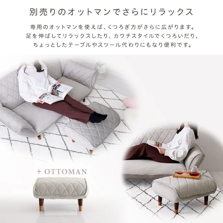 大人かわいい ダイヤモンドキルトカウチソファー 2人掛け 【Chammy -チャミー-】/カラー:ピンク&ブラウン/ #sh-07-okdk2p--pkbr 【4535306252250】【送料込み】