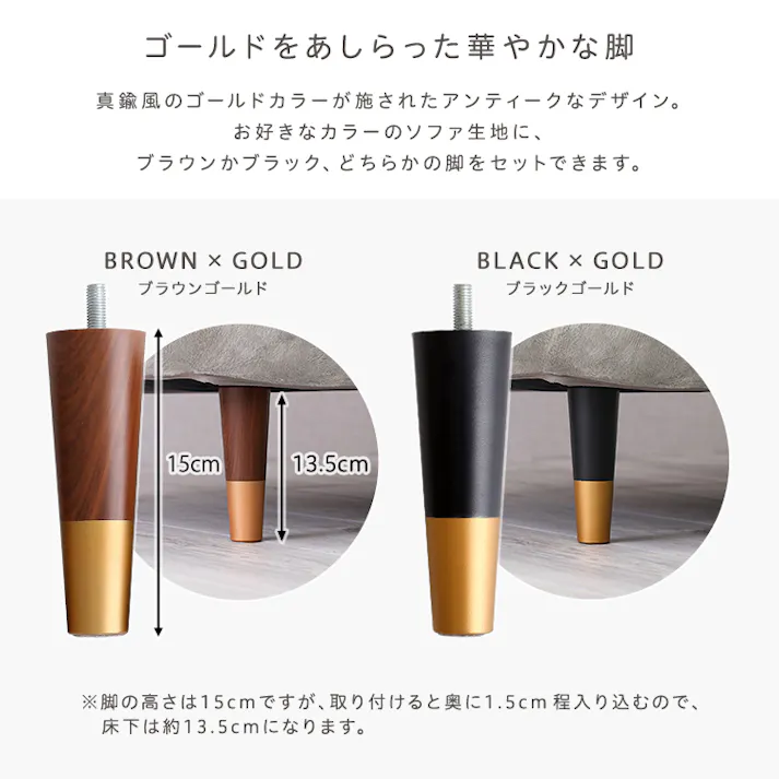 大人かわいい ダイヤモンドキルトカウチソファー 2人掛け 【Chammy -チャミー-】/カラー:ピンク&ブラウン/ #sh-07-okdk2p--pkbr 【4535306252250】【送料込み】