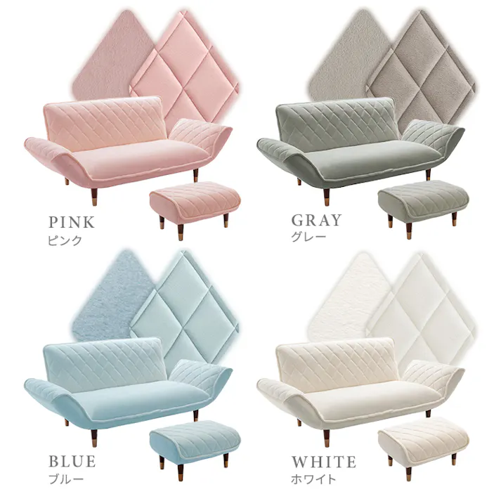 大人かわいい ダイヤモンドキルトカウチソファ オットマンセット 【Chammy -チャミー-】/カラー:グレー&ブラック/ #sh-07-okdk2p-s--gybk 【4535306252441】【送料込み】