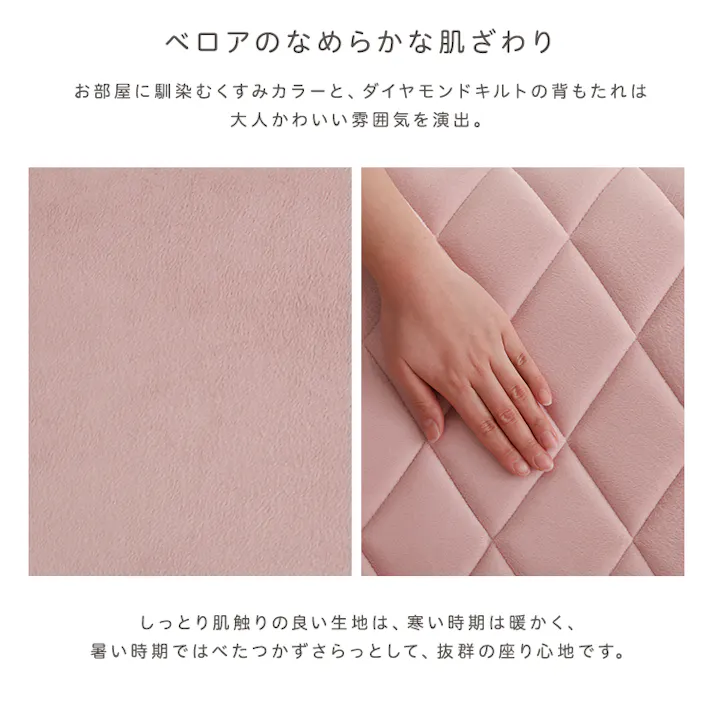 大人かわいい ダイヤモンドキルトカウチソファ オットマンセット 【Chammy -チャミー-】/カラー:グレー&ブラック/ #sh-07-okdk2p-s--gybk 【4535306252441】【送料込み】