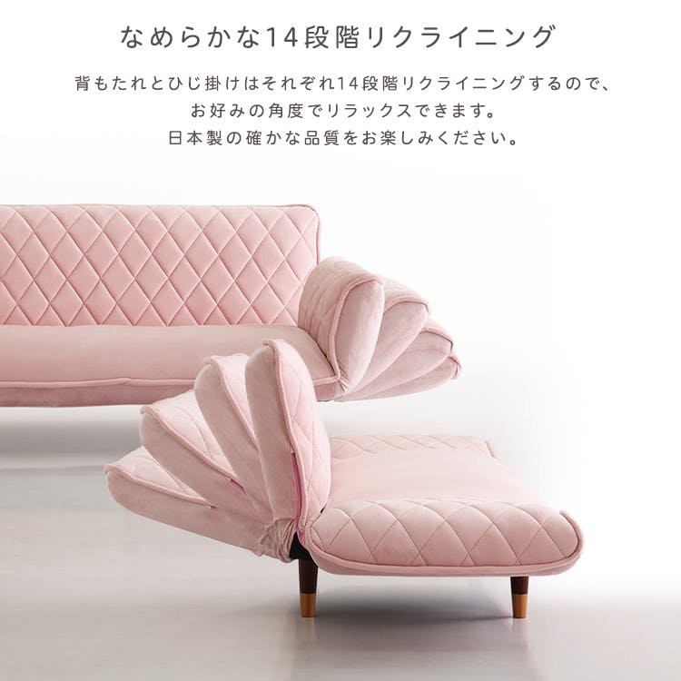 値下げ　コンパクトカウチソファ　オットマン付　ダイヤモンドキルトデザイン　チャーミーグレー色　 大人かわいい ダイヤモンドキルトカウチソファ オットマンセット