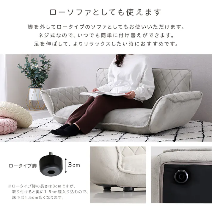 大人かわいい ダイヤモンドキルトカウチソファー 2人掛け 【Chammy -チャミー-】/カラー:ホワイト&ブラック/ #sh-07-okdk2p--whbk 【4535306252243】【送料込み】