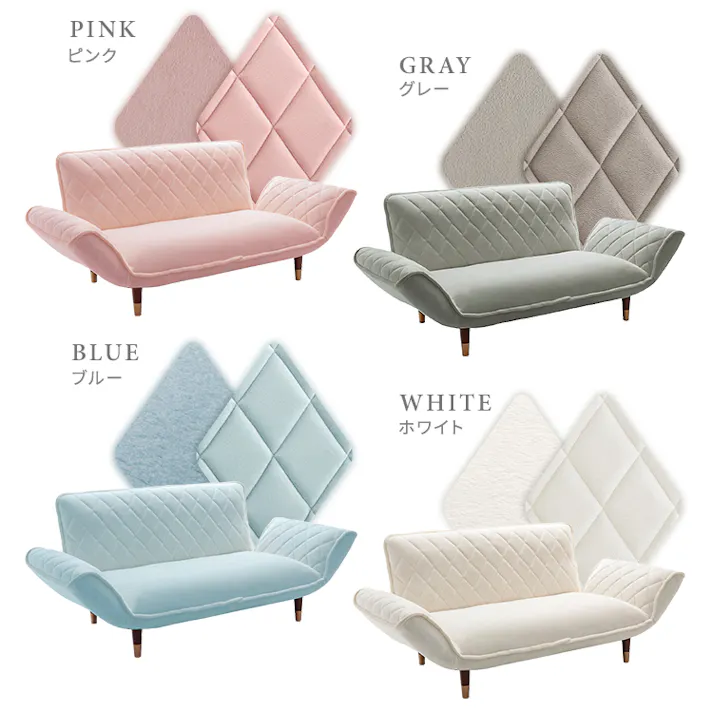 大人かわいい ダイヤモンドキルトカウチソファー 2人掛け 【Chammy -チャミー-】/カラー:ホワイト&ブラウン/ #sh-07-okdk2p--whbr 【4535306252236】【送料込み】