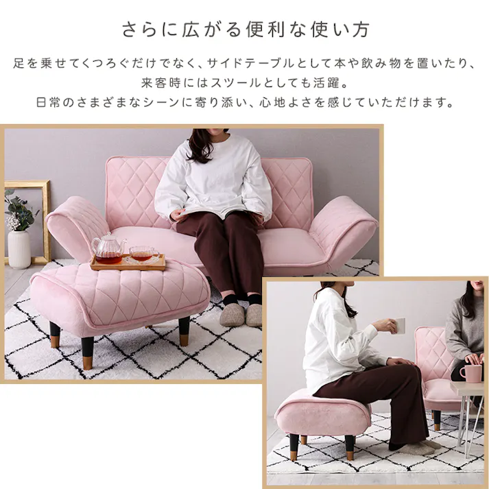 大人かわいい ダイヤモンドキルトオットマン単品【Chammy(チャミー)】/色:ブルー&ブラック/ #SH-07-OKDKO--BLBK