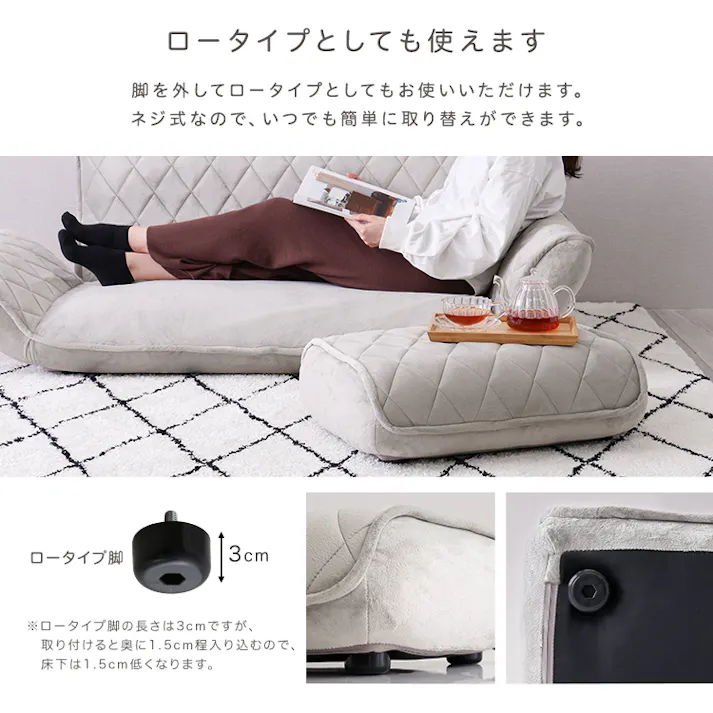 大人かわいい ダイヤモンドキルトオットマン単品【Chammy(チャミー)】/色:ブルー&ブラック/ #SH-07-OKDKO--BLBK