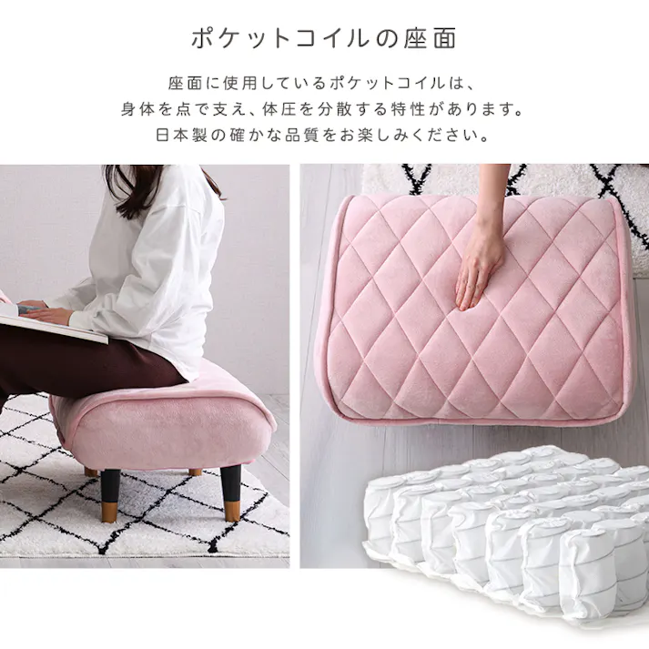 大人かわいい ダイヤモンドキルトオットマン単品【Chammy(チャミー)】/色:ブルー&ブラック/ #SH-07-OKDKO--BLBK