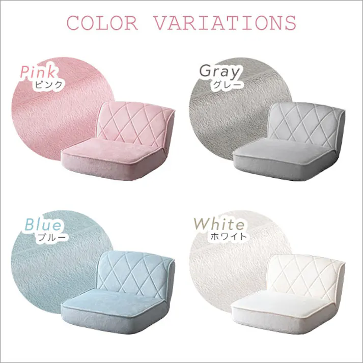 大人かわいい 1人掛け ダイヤモンドソファ【Chammy -チャミー-】/カラー:ピンク/ #sh-07-okdms1p--pk 【4535306192587】【送料込み】