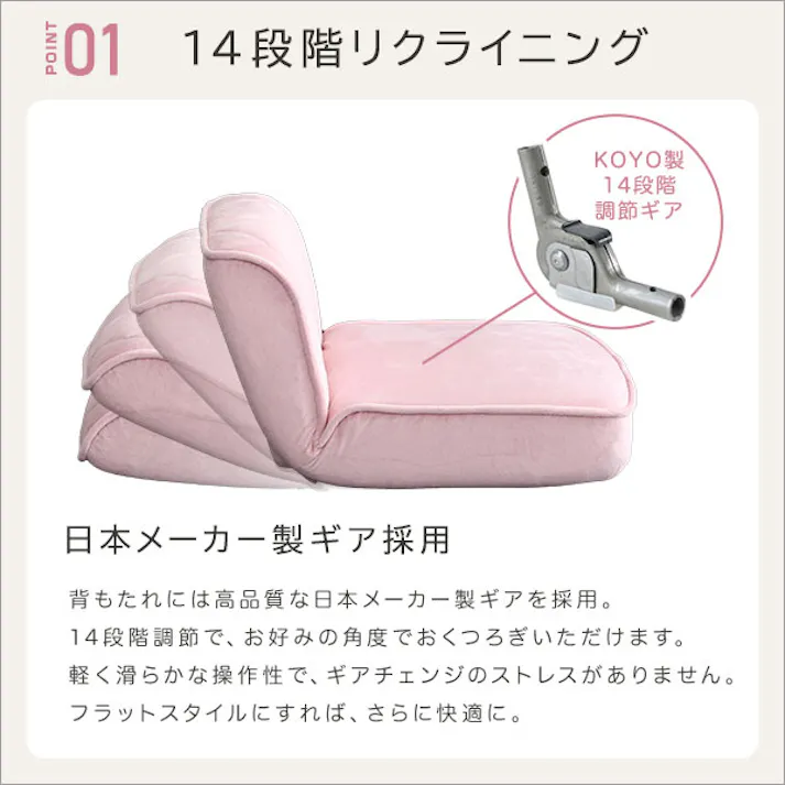 大人かわいい 1人掛け ダイヤモンドソファ【Chammy -チャミー-】/カラー:ピンク/ #sh-07-okdms1p--pk 【4535306192587】【送料込み】