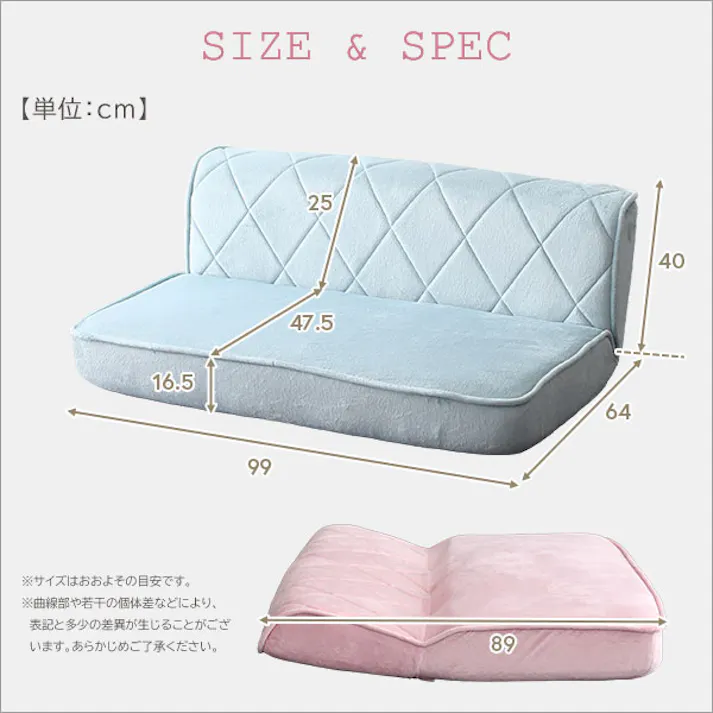 大人かわいい 2人掛け ダイヤモンドソファ【Chammy -チャミー-】/カラー:ピンク/ #sh-07-okdms2p--pk 【4535306192624】【送料込み】