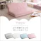 大人かわいい 2人掛け ダイヤモンドソファ【Chammy -チャミー-】/カラー:ピンク/ #sh-07-okdms2p--pk 【4535306192624】【送料込み】