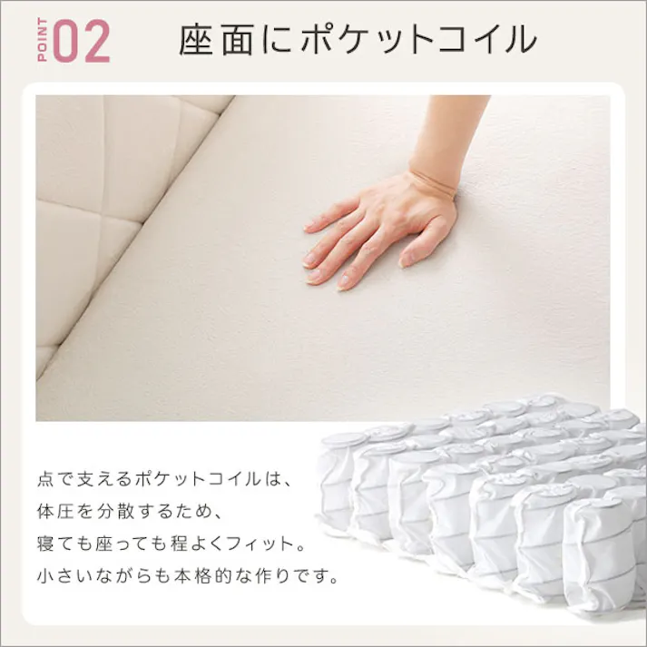 大人かわいい 2人掛け ダイヤモンドソファ【Chammy -チャミー-】/カラー:ピンク/ #sh-07-okdms2p--pk 【4535306192624】【送料込み】