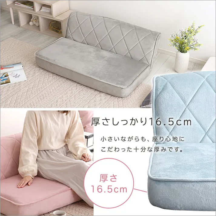 大人かわいい 2人掛け ダイヤモンドソファ【Chammy -チャミー-】/カラー:ピンク/ #sh-07-okdms2p--pk 【4535306192624】【送料込み】
