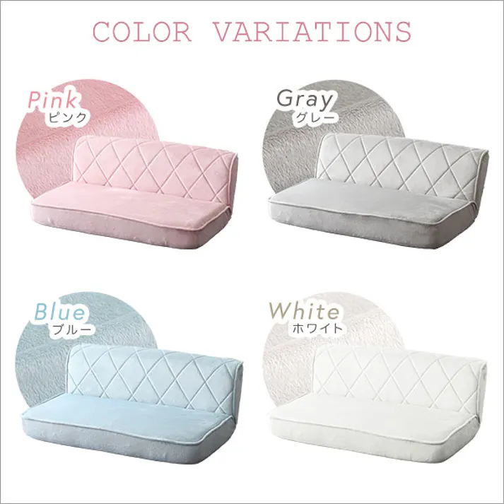 大人かわいい 2人掛け ダイヤモンドソファ【Chammy -チャミー-】/カラー:ホワイト/ #sh-07-okdms2p--wh 【4535306192648】【送料込み】