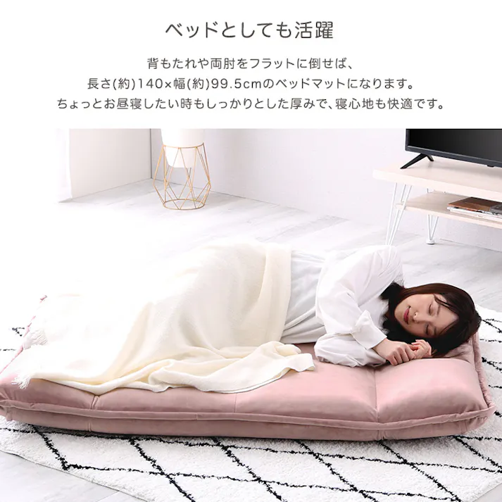 大人かわいいインテリア マルチリクライニングローソファ【Chammy -チャミー-】/カラー:グレー/ お客様組立 #sh-07-okmrs--gy 【4535306221911】【送料込み】