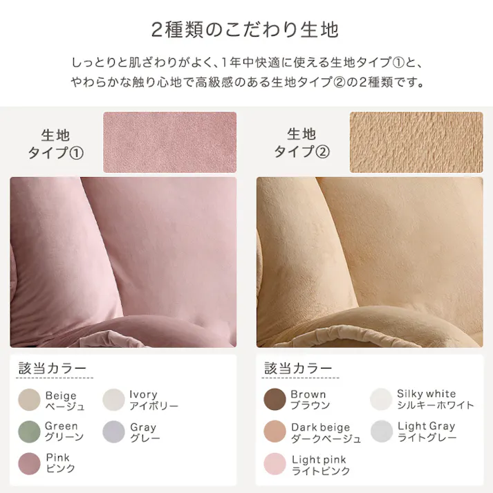 大人かわいいインテリア マルチリクライニングローソファ【Chammy -チャミー-】/カラー:ライトグレー/ お客様組立 #sh-07-okmrs--lgy 【4535306221850】【送料込み】