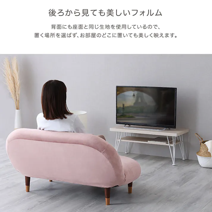 大人かわいいインテリア 2人掛けラウンドソファ 【Chammy -チャミー-】/カラー:ピンク&ブラック/ お客様組立 #sh-07-okrs2--pkbk 【4535306221041】【送料込み】