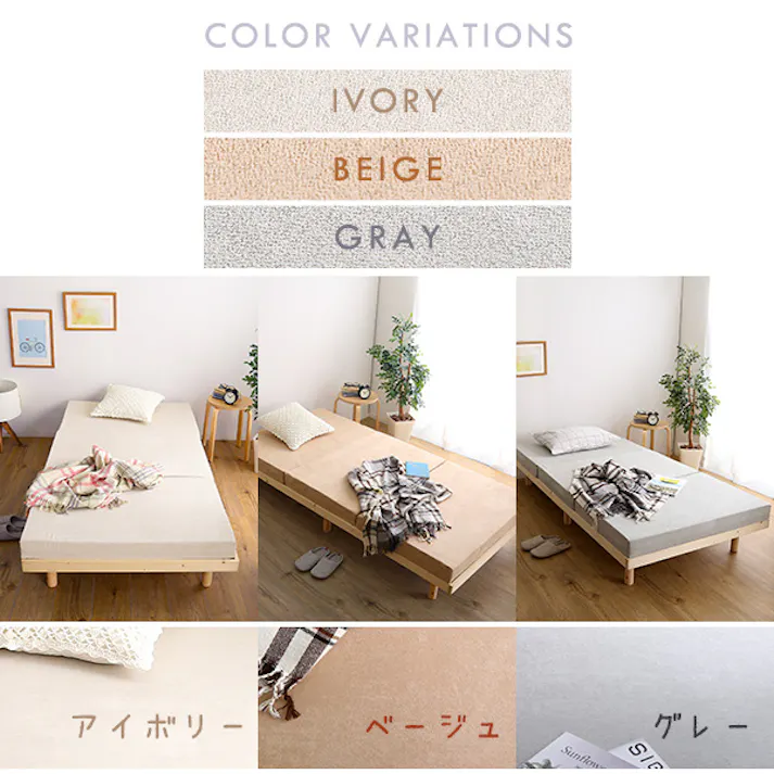 折りたたみマットレス ダブル 【RUMA-ルーマ-】/カラー:グレー/ #sh-07-omd--gy 【4535306190156】【送料込み】