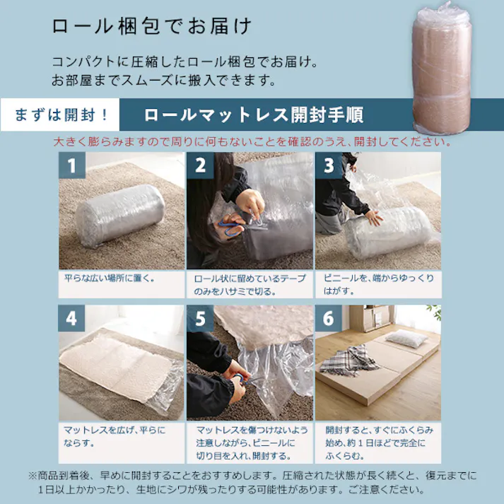 折りたたみマットレス ダブル 【RUMA-ルーマ-】/カラー:グレー/ #sh-07-omd--gy 【4535306190156】【送料込み】