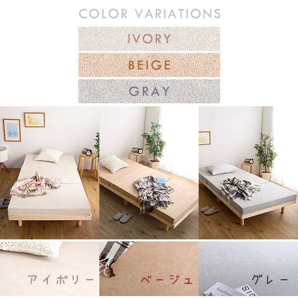 折りたたみマットレス シングル 【RUMA-ルーマ-】／カラー：グレー