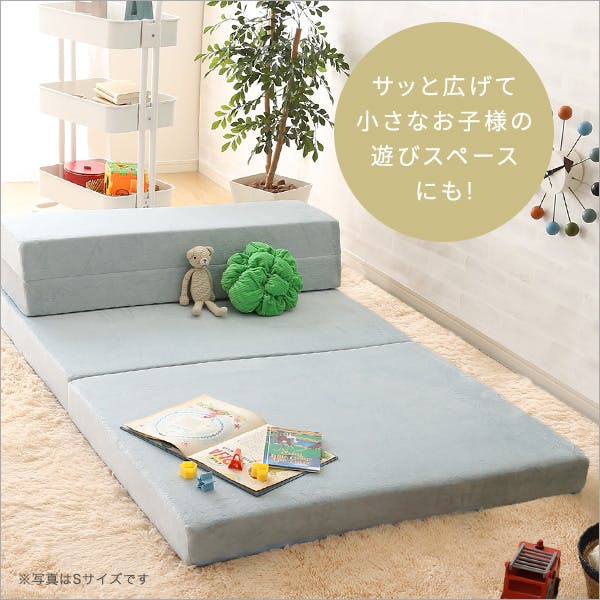 4 Ｗay　折りたたみソファマットレス　セミダブル　2点 4Way 折りたたみソファマットレス 【セミダブル】 色：ブルー 【Tatin