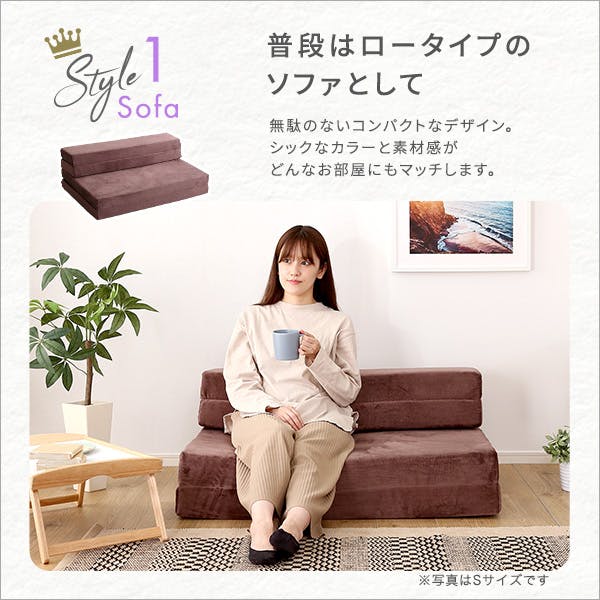 4 Ｗay　折りたたみソファマットレス　セミダブル 4 Way 折りたたみソファマットレス セミダブル 【Tatin-タタン