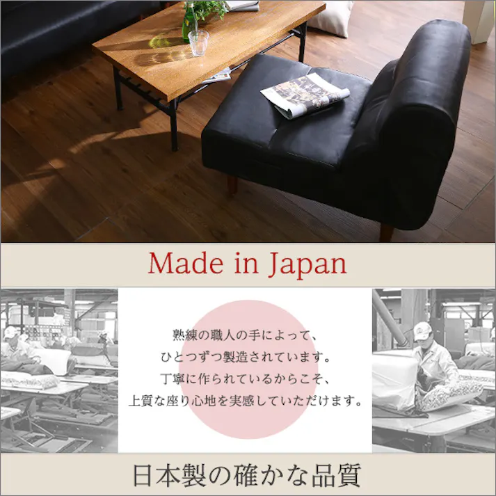 PVCレザー リビングダイニング シングルソファ【SHUNgiTE - シュンガイト】 1人掛けソファ/カラー:ブラック/ お客様組立 #sh-07-sng-1--bk 【4535306180829】【送料込み】
