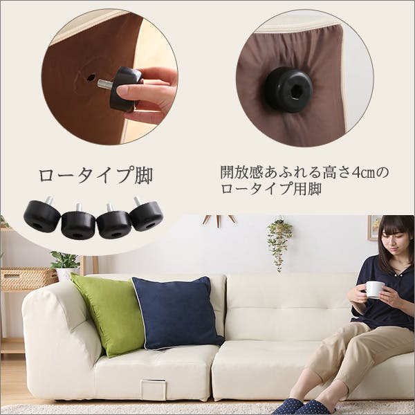 PVCレザー リビングダイニング コーナーソファ 【SHUNgiTE