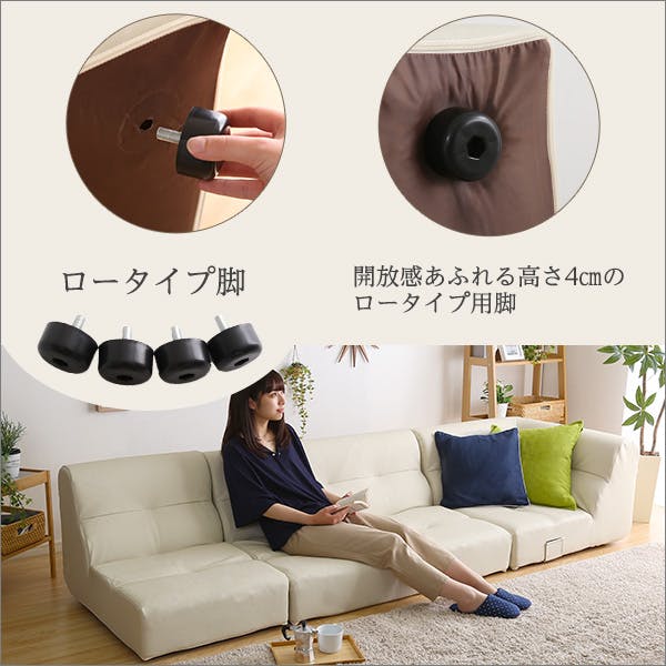 PVCレザー リビングダイニング ソファ【SHUNgiTE - シュンガイト