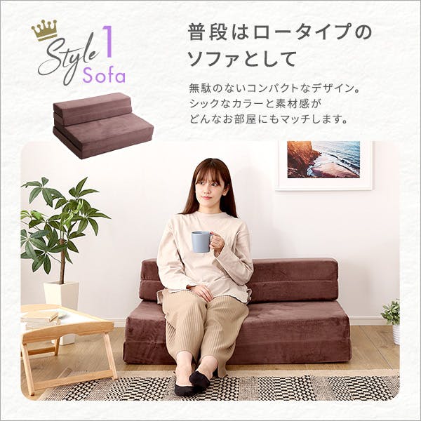 4 Way 折りたたみソファマットレス シングル 【Tatin-タタン