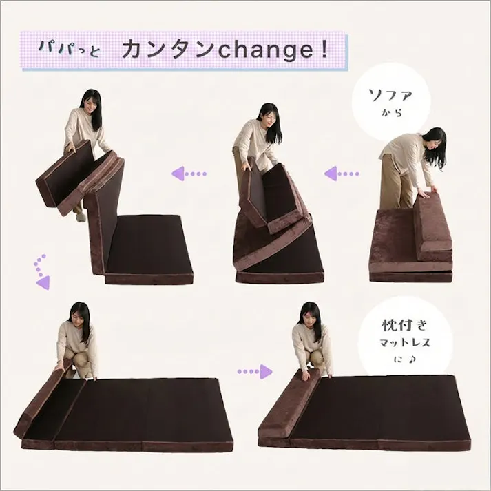 4Way 折りたたみソファマットレス 【シングル】 色:グレー 【Tatin-タタン-】 ふわふわの肌触り 高反発ソファマットレス ローソファ コンパクト 厚み10cm 快適 1人暮らし お昼寝 お子様用 来客用 単身赴任 #SH-07-SSM--GY