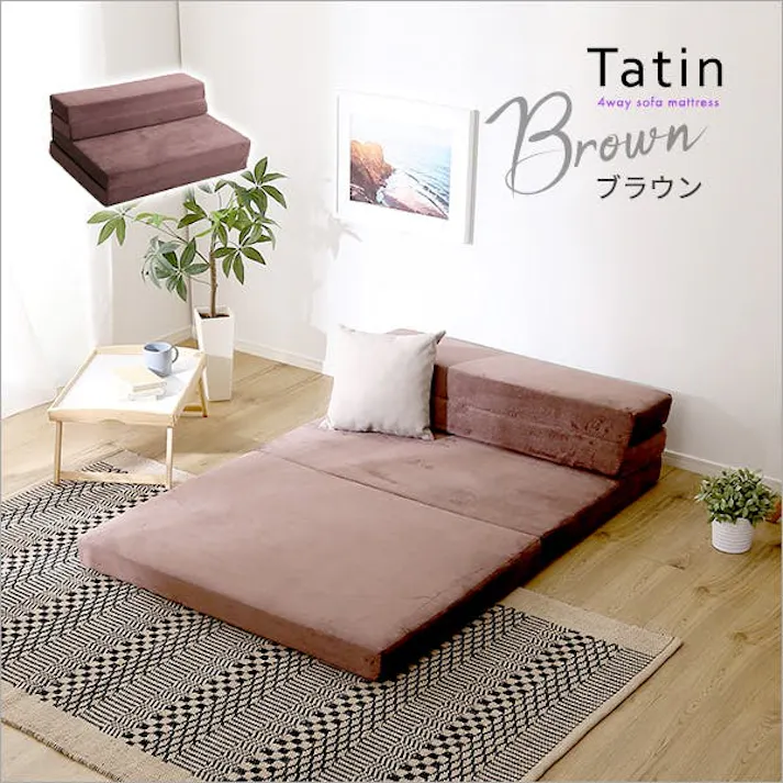 4Way 折りたたみソファマットレス 【シングル】 色:グレー 【Tatin-タタン-】 ふわふわの肌触り 高反発ソファマットレス ローソファ コンパクト 厚み10cm 快適 1人暮らし お昼寝 お子様用 来客用 単身赴任 #SH-07-SSM--GY