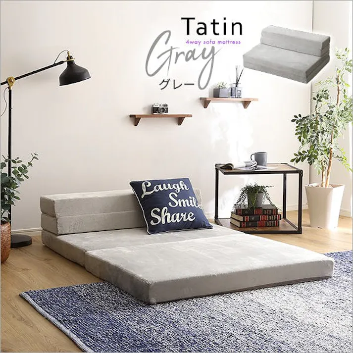 4Way 折りたたみソファマットレス 【シングル】 色:グレー 【Tatin-タタン-】 ふわふわの肌触り 高反発ソファマットレス ローソファ コンパクト 厚み10cm 快適 1人暮らし お昼寝 お子様用 来客用 単身赴任 #SH-07-SSM--GY
