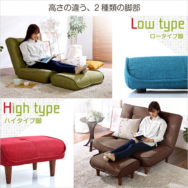 オットマン（布地）サイドテーブルやスツールにも使える。日本製 Trevo