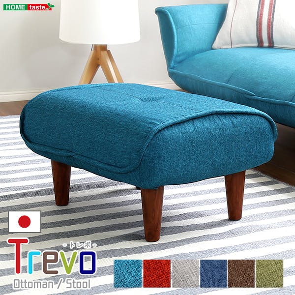 【美品】MARUICHI ネイビー　オットマン　ソファ　スツール 美品】MARUICHI ネイビーオットマンソファスツール