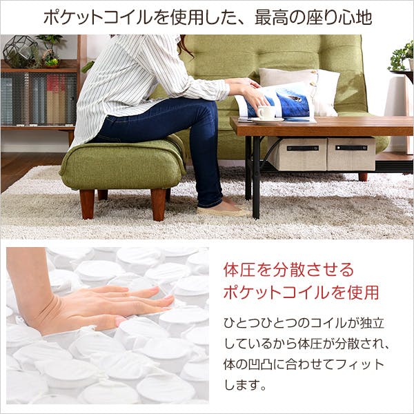 オットマン（布地）サイドテーブルやスツールにも使える。日本製 Trevo