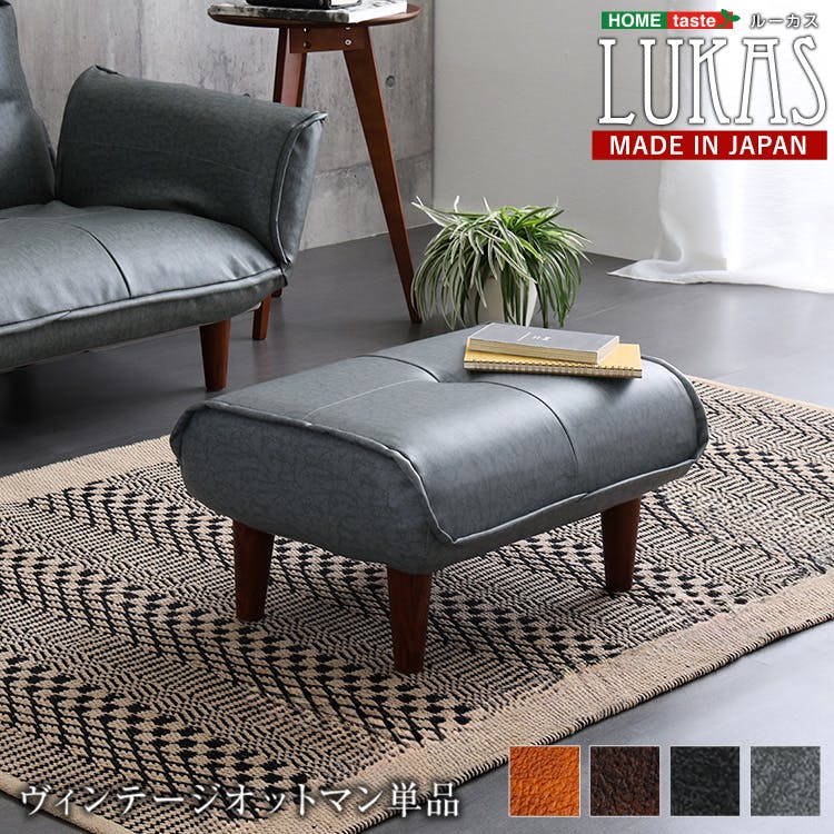 OVITAS 収納スツール(ホワイト) 30×30×44.5cm 収納ボックス 椅子