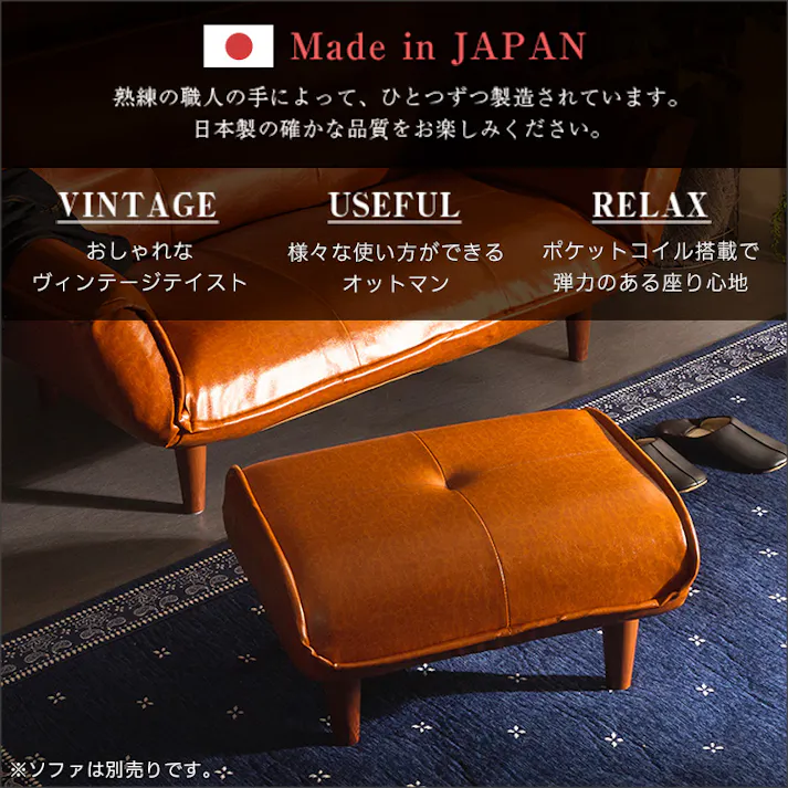 あると便利なヴィンテージオットマン 【LUKAS-ルーカス-】/カラー:ダークブラウン/ お客様組立 #sh-07-vtco-2--dbr 【4535306186852】【送料込み】