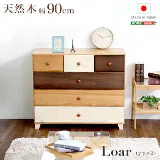 美しい木目の天然木ローチェスト 4段 幅90cm Loarシリーズ 日本製・完成品 Loar-ロア- type2/カラー:ナチュラル/ #sh-08-lr2nd90--na---lf2 【4535306167608】【送料込み】