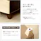 ブラウンを基調とした天然木ローチェスト 4段 幅90cm Loarシリーズ 日本製・完成品 Loar-ロア- type1/カラー:ブラウン/ #sh-08-lr90--br---lf2 【4535306167578】【送料込み】